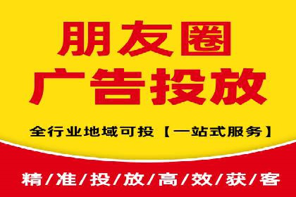 某公司SEM代运营服务效果显著