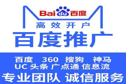 案例解析：SEM专员如何提升ROI