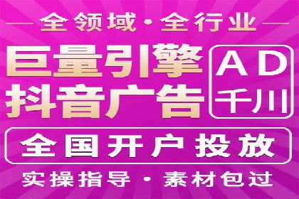 成功案例揭秘：信息流广告投放策略的五大成功案例